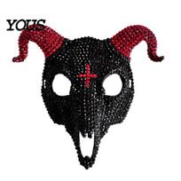 Handmade Rhinestone Mask Halloween Full Face Mask, Black White Skull Ram Horn Dark Aesthetic Party Masquerade Sparkly Crystal Glitter for Adults juoda