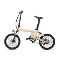 Aluminum Folding Electric Bike for Adults, 36V 250W Motor 60KM Long Range, Dual Suspension 7 Speed Microshift Gears 20'' Foldable E-Bike geltona