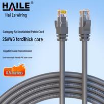 HAILE Cat5e Ethernet Patch Cable 0.5m pilka spalva