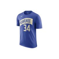 Nike Giannis Antetokounmpo Milwaukee Bucks City Edition T Shirt Men's Royal Blue FN1226-482 L