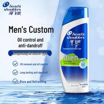 Head & Shoulders Men's Oil Control Shampoo