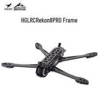 HGLRC Rekon8 PRO 8-inch FPV Drone Middle Plate