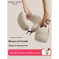 Sleep Hole Portable Memory Foam U-shaped Neck Pillow