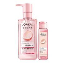Loreal Paris Raminantis, drėkinantis ir kontroliuojantis valomasis aliejus su gėlių ekstraktu 250ml-Valomasis aliejus su gėlių ekstraktu 250ml50ml ruda