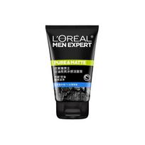 Loreal Paris Men's anti-blackhead, Oil-controlling charcoal refreshing cleansing balm - Oil-controlling charcoal refreshing icing cleansing balm 100ml juoda