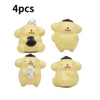 Cartoon Pom Pom Purin Pvc Figure Gift For Birthday And Party Decor beige