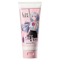 Sulei Teen Girls Oil Control Smooth Conditioner