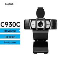Logitech C930c 1080P HD Webcam