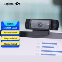 Logitech C920e HD 1080P Webcam