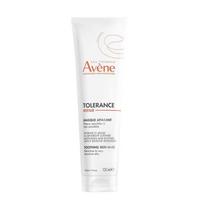 Avene Soothing Repair Mask