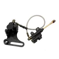 Universalus 15mm hidraulinis galinio stabdžio mazgas Pagrindinis cilindras Suportas skirtas SSR SDG 110cc 125cc 140cc Pit Dirt Bike ATV black