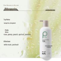 Batei Balancing Oil Control Volumizing Shampoo