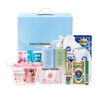 Boty Summer Secret Garden 8-Piece Personal Care Set