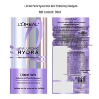 L'Oréal Hyaluronic Acid Volumizing Oil Control Shampoo & Conditioner Set
