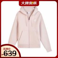 PUMA Women's Knit Hooded Jacket M violetinė