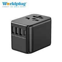 Universal Mini Travel Adapter, Multi-Country Power Converter Plug, All-in-One Portable USB Charger 633FC
