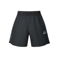 Nike PRO DRI FIT Training Casual Shorts Men's HV0412-010 2XL