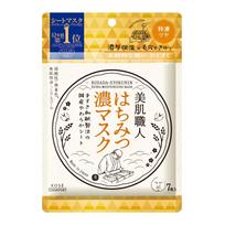 KOSE Clear Turn Skin Care Honey Mask x 5 packs (7 sheets)