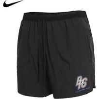 Nike Bėgimo Energy Stride Sportiniai Šortai Vyriški Juodi FN3302-010 M black