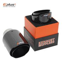 EPLUS automobilių blizgus anglies pluošto duslintuvo antgalis išmetimo sistemos vamzdžių duslintuvų antgalis universalus tiesus nerūdijantis juodas, skirtas 51mm-76mm