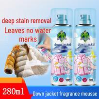 DePu Down Jacket No-Rinse Foam Cleaner