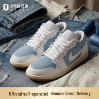 Nike Jordan 1 Denim Sneakers Women US 7.5