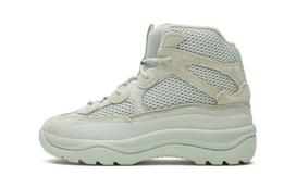 Adidas Yeezy Desert Boot Salt Kids FV5682 29
