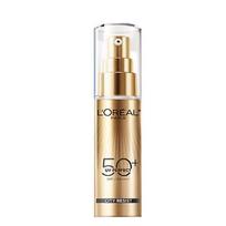 L'Oreal SPF50+ PA++++ Mažas auksinis tūbelis Apsauginis kremas nuo saulės beige
