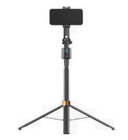 AI Face Tracking Gesture Control Camera Tripod 360° Adjustable Detachable Quadrupod Aluminum Selfie Stick for Tiktok Streaming YL-Q13