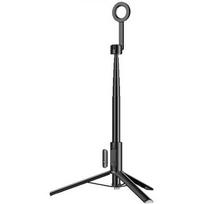 Ulanzi MG-002 Maximum Magnetic Mobile Selfie Stick Tripod with Remote 1.64-meter Expandable Selfie Tripod, Suitable for Apple Li juoda