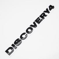 3D ABS Discovery 4 Raidės Automobilio Variklio Dangčio Bagažinės Emblema Ženklelis Lipdukas Discovery 3 5 Sport Auto Stiliaus Aksesuarai Lipdukas matinė juoda spalva