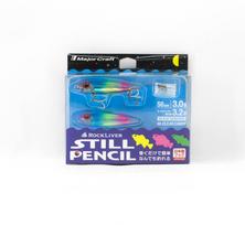 Major Craft Soft Lure Rockliver Still Pencil RVSPC-50 3grams 006 (2536)