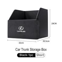 Automobilio bagažinės organizatoriaus dėžė Didelės talpos įrankių laikymo dėklas Interjeras Lexus IS250 IS200 ES350 GS400 GS430 GX460 HS250h IS300