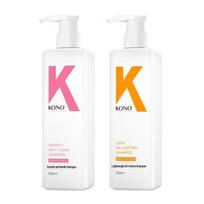 KONO Oil Control & Smooth Shampoo Duo