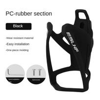 Anti-slip Bicycle Kettle Stand Base Bike Water Bottle Stand Base  Handlebar Seat Post Tube Frame juoda
