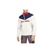 Nike X Gira Gyakusou Hooded Jacket CU1580-133 M