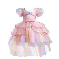 Vaikiškas Tutu Suknelės Sijonas Rainbow Net Tails Tortas Sijonas Mergaičių pasirodymas Princesės Sijonas Vakarėlio ir Banketinės Suknelės 110cm rožinė
