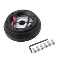 Steering Wheel Short Hub Adapter Boss Kit For Mazda Miata Rx-7 Hyundai Kia 160H