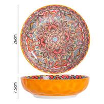 ZISIZ Bohemian Marrakesh Ceramic Tableware