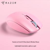 Razer Orochi V2 Wireless Gaming Mouse