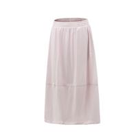 Nike As W Nk Ltwt Uv Protective Ski Solid Color Comfortable Fashion Casual Long Skirt Women skirts IU1986-583 XS white
