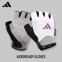 Adidas moteriškos puspirštės sportinės pirštinės S white