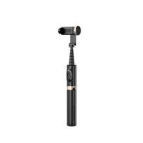 TOKQI-Q12s Wireless Selfie Stick Phone Extended Mini Tripod With Rotatable Beauty Hidden Design Rotatable Fill Light juoda