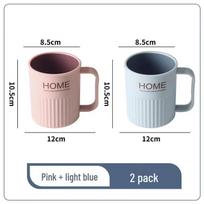 HANDUNYOU 2-Pack Plastic Toothbrush & Mouthwash Cups