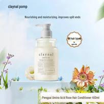 Pengpai Amino Acid Silk Elastic Hair Conditioner