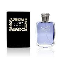 Lattafa Yara Perfume 100ml Middle Eastern Arabian Unisex Fragrance Long-Lasting New Arrival