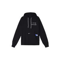 Nike X Un LeBron James More Than An Athlete Hoodie CT6118-010 L