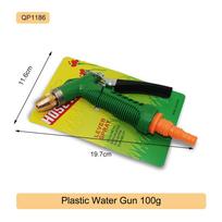 High Pressure Water Gun Car Wash Garden Adjustable Nozzle Hose Watering Gun Lawn Hose Multifunction Irrigation Sprayer