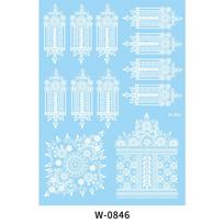 White, Lace Tattoo Sticker, 3D, Waterproof, Henna Tattoo, Arab Bride Wedding Decoration, Holiday Party Accessories 148 * 208mm