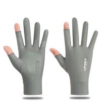 Breathable Sun Protection Gloves Thin Anti-UV Mittens Summer Cycling Driving Gloves  Fishing M pilka